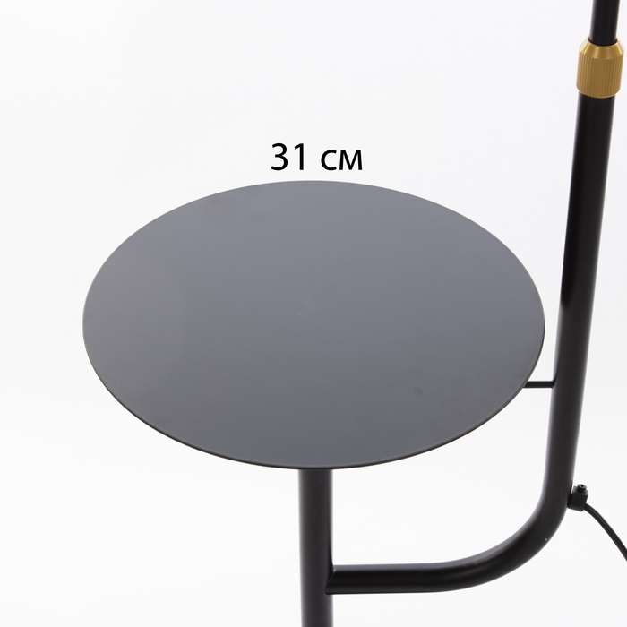 Торшер Ruta 1х40Вт Е27 черный/золото 28х28х160см