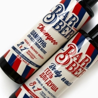 Подарочный набор косметики, гель для душа 250 мл и шампунь 250 мл, аромат амбры и пачули, HARD LINE