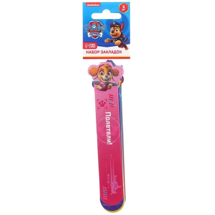 Подарочный набор, 6 предметов, Щенячий патруль Подарочный набор, 6 предметов, Щенячий патруль