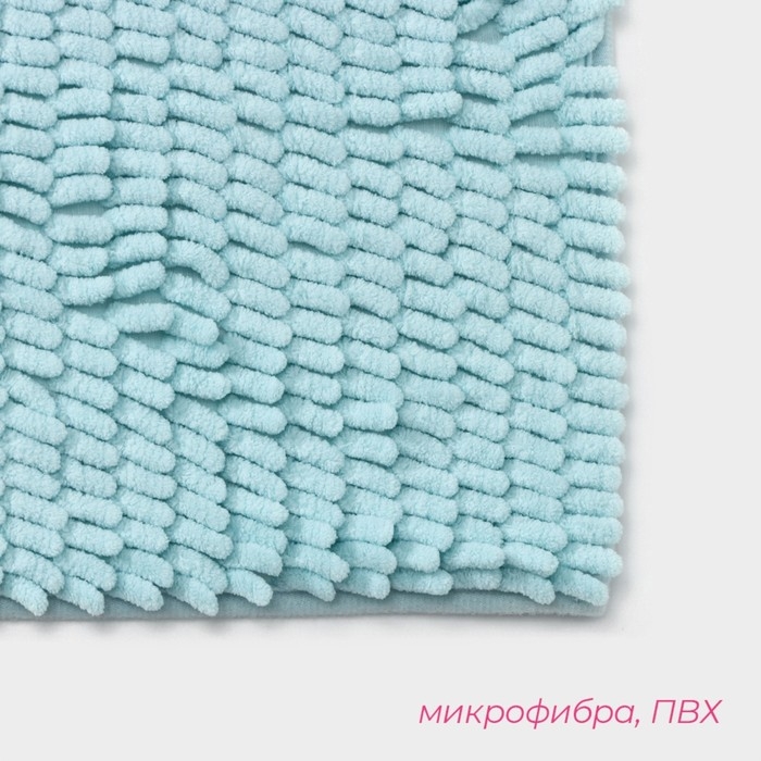 Коврик для дома Доляна &laquo;Букли длинные&raquo;, 40&times;60 см, цвет голубой