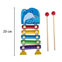 Металлофон малый &laquo;Дельфинчик&raquo;, 5 тонов