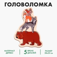 Головоломка &laquo;Лес&raquo;