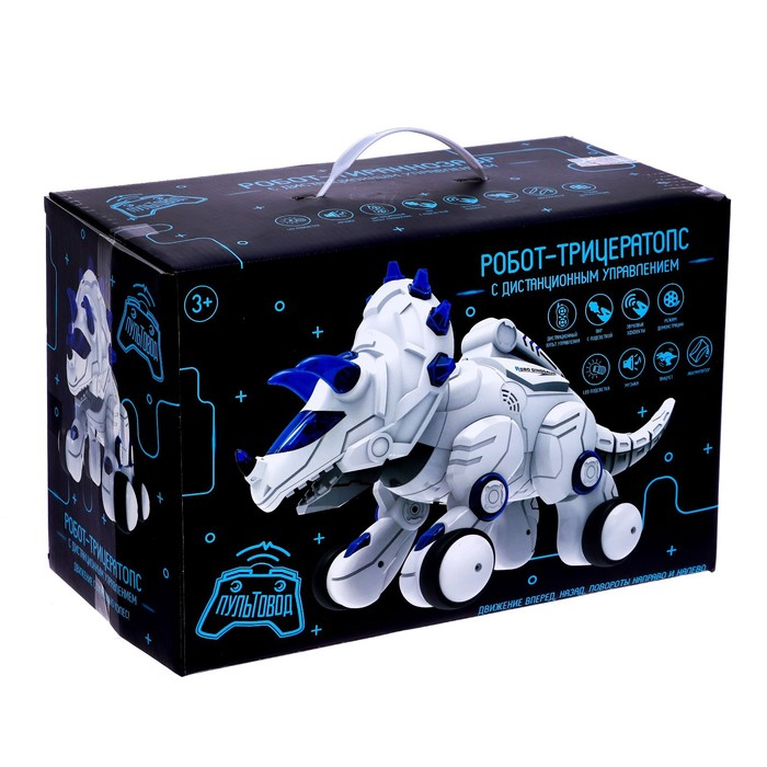 Робот динозавр &laquo;Трицератопс&raquo; ZHORYA, на пульте управления, интерактивный: звук, свет, танцующий, на аккумуляторе