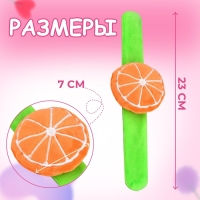 Игольница на браслете &laquo;Апельсин&raquo;, 23 &times; 7 см, цвет зелёный