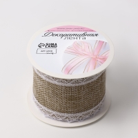 Лента из джута «Кружево», 55 мм, 4,5 ± 0,5 м, цвет бежевый Лента из джута «Кружево», 55 мм, 4,5 ± 0,5 м, цвет бежевый