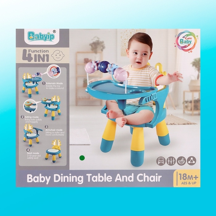 Развивающий стульчик 4 в 1 &laquo;Весёлый малыш&raquo;