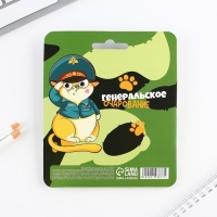 Набор блокнот 48 листов + ручка &laquo;С Днем Защитника Отечества&raquo;, 13,5 х 15 см