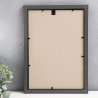 Фоторамка пластик "Плаза" 21х30 см (стекло), 2014-86