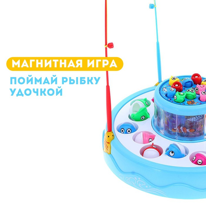Рыбалка &laquo;Подводный мир&raquo;, двухъярусная , 26 рыбок, 4 удочки, световые и звуковые эффекты, МИКС