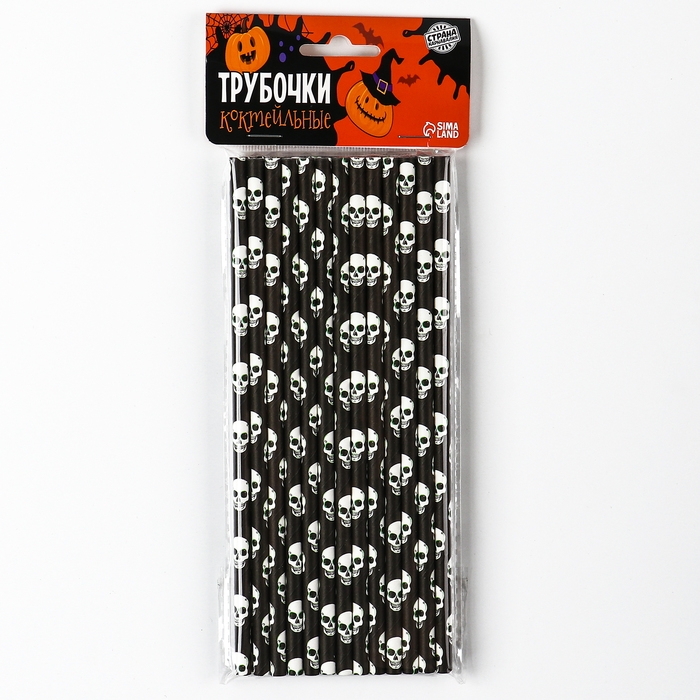Трубочки для коктейля &laquo;Череп&raquo;, в наборе 25 штук