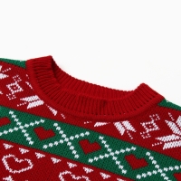 Джемпер вязаный KAFTAN Holidays размер 56 Джемпер вязаный KAFTAN Holidays размер 56