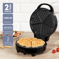 Вафельница электрическая Galaxy LINE GL 2987, 1200 Вт, антипригарное покрытие, чёрно-серая Вафельница электрическая Galaxy LINE GL 2987, 1200 Вт, антипригарное покрытие, чёрно-серая