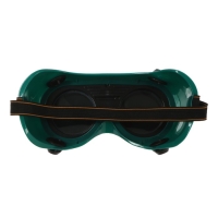 Очки защитные ТУНДРА, круглые, с затемненными стеклами