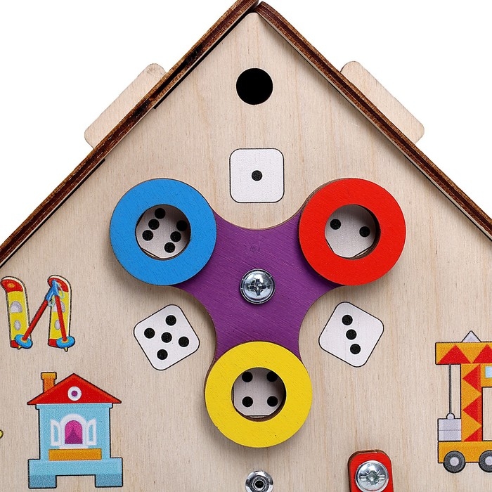 Бизидом &laquo;Алфавит&raquo;