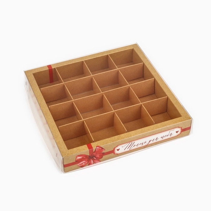 Коробка под 16 конфет с ячейками «Только для тебя», 19 х 19 х 3 см Коробка под 16 конфет с ячейками «Только для тебя», 19 х 19 х 3 см