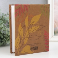 Фотоальбом на 100 фото 13х18 см "Гербарий" крафт 19,5х15,5х4 см Фотоальбом на 100 фото 13х18 см "Гербарий" крафт 19,5х15,5х4 см