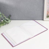 Фотоальбом на 200 фото 10х15 см "Сладкие моменты"