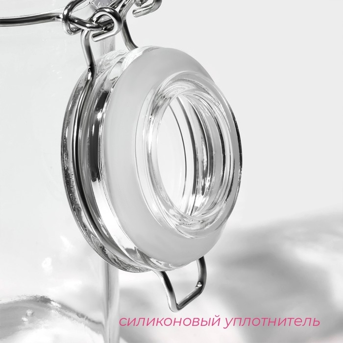 Банка стеклянная для хранения сыпучих продуктов Доляна &laquo;Галерея&raquo;, 100 мл, 6,5&times;10,6 см, с бугельным замком