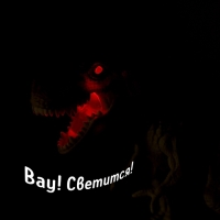 Фигурка динозавра &laquo;Тирекс&raquo;, двигаются лапы, звуковые эффекты