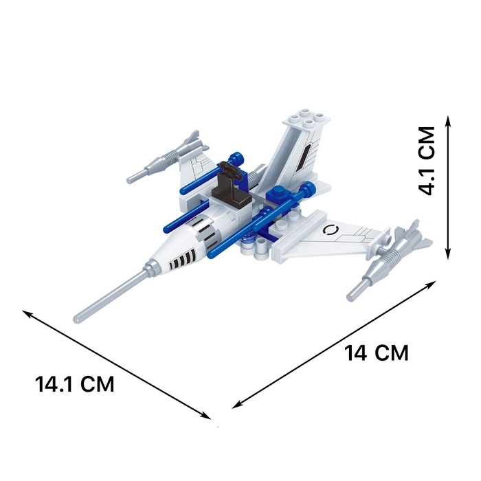 Конструктор Космос &laquo;Истребитель&raquo;, 60 деталей