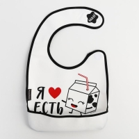 Нагрудник для кормления &laquo;Я люблю есть&raquo; непромокаемый на липучке, с карманом