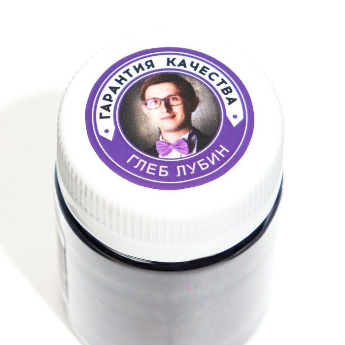 Водорастворимый сухой краситель &laquo;Индигокармин синий&raquo;, 10 г