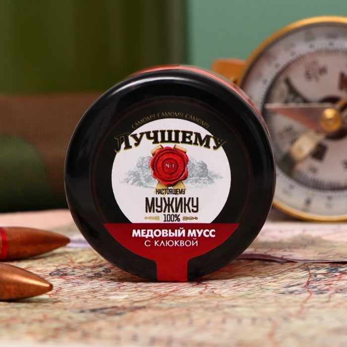 Медовый мусс Медовый мусс "Лучшему мужику" с клюквой, 30 г