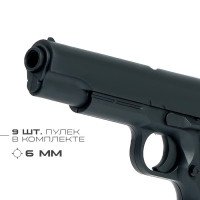 Детское оружие Пистолет пневматический &laquo;Сталкер&raquo;