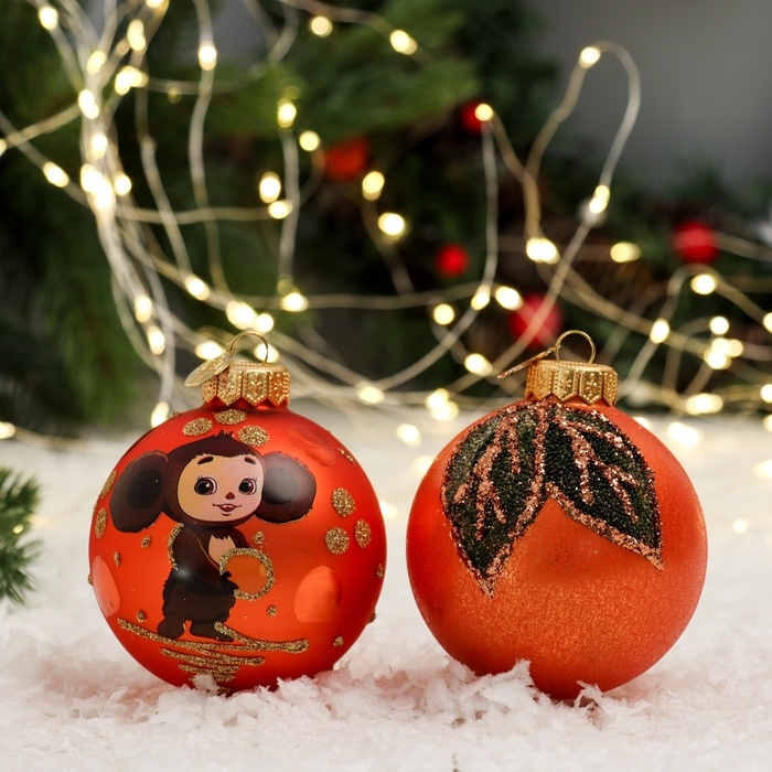 Набор "Чебурашка" 1, из 2 шаров 80 мм, в подарочной упаковке