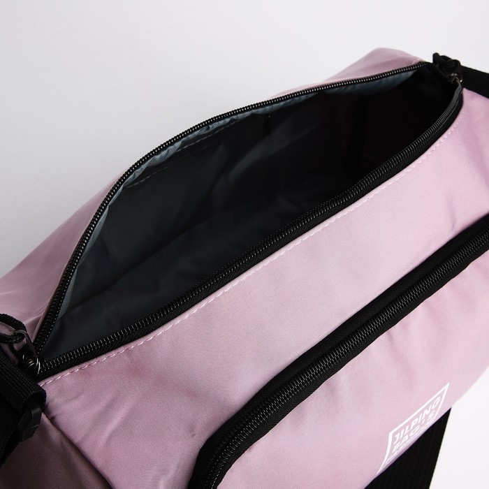 Сумка молодёжная на молнии, цвет розовый Сумка молодёжная на молнии, цвет розовый