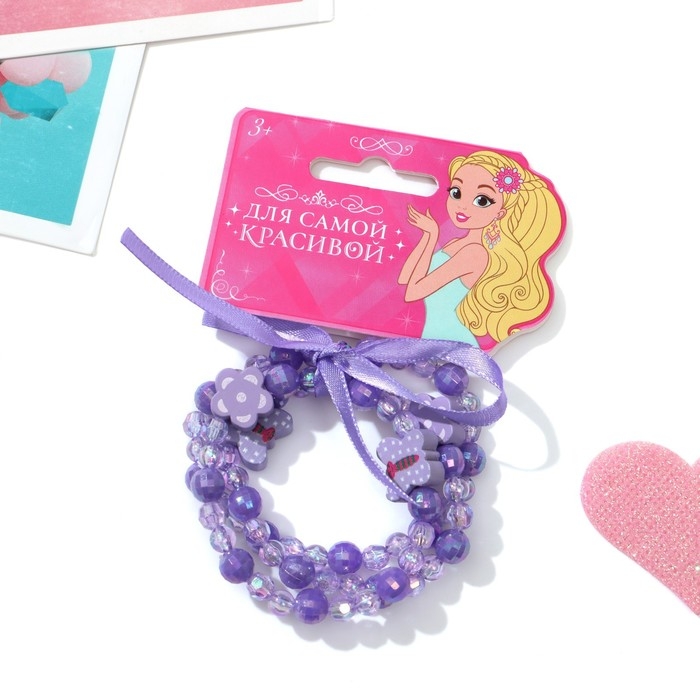 Браслет детский &laquo;Выбражулька&raquo; 3 нити, бабочки и цветочки, цвет фиолетовый