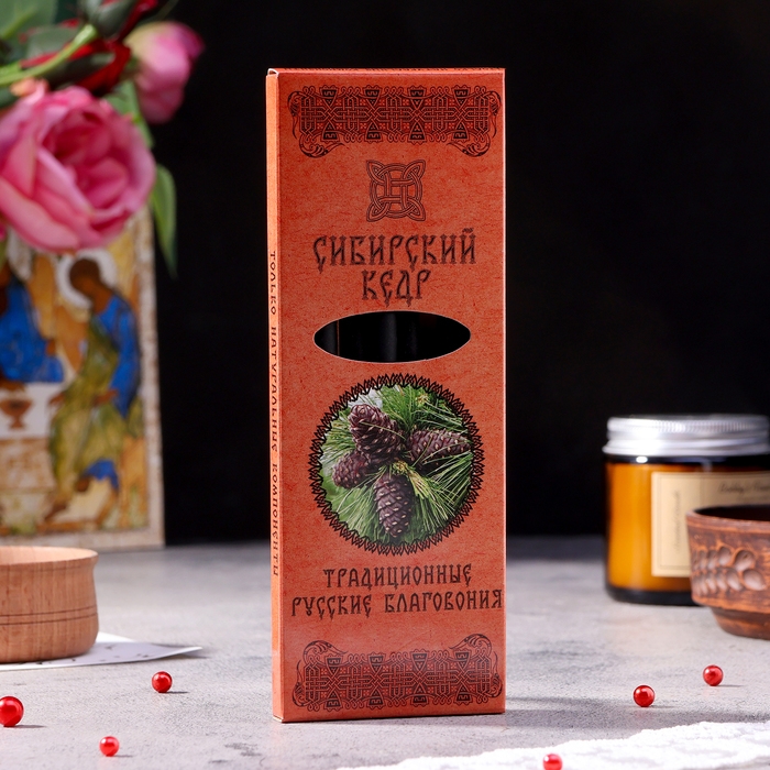 Набор традиционных русских благовоний Набор традиционных русских благовоний "Сибирский кедр", 7шт + подставка