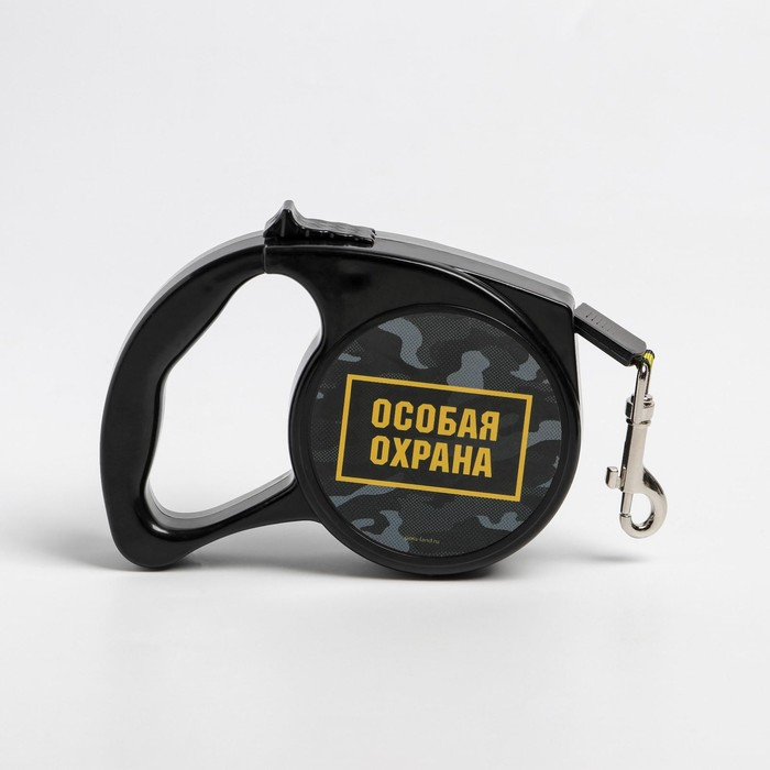 Рулетка &laquo;Особая охрана&raquo; 3 м, max=12 кг, чёрная