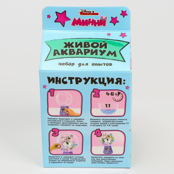 Набор для опытов &laquo;Чудесный флорариум&raquo;, Минни Маус