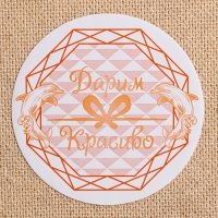 Кашпо деревянное 20×15×11(25) см Элегант "Рестайл Классик", с ручкой Дарим Красиво Кашпо деревянное 20×15×11(25) см Элегант "Рестайл Классик", с ручкой Дарим Красиво