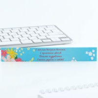 Ручка шариковая, синяя паста, 0.7 мм, корпус пластик &laquo;8 марта&raquo;