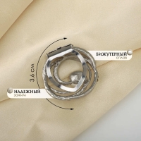 Зажим для платка &laquo;Жемчужный завиток&raquo;, цвет белый в матовом серебре