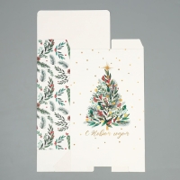 Коробка подарочная новогодняя складная &laquo;Елочка&raquo;, 22 х 30 х 10 см