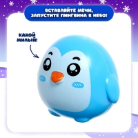 Настольная игра &laquo;Улётный пингвин&raquo;