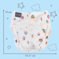 Трусики-подгузник, многоразовый &laquo;Лисички&raquo;, размер M, Крошка Я