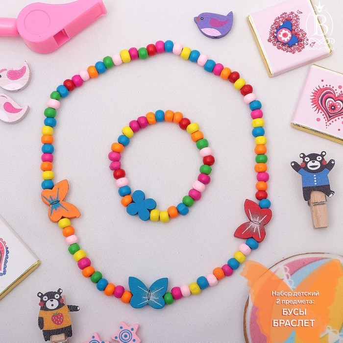 Набор детский &laquo;Выбражулька&raquo; 2 предмета: бусы, браслет, бабочки нежность, цвет бело-розовый