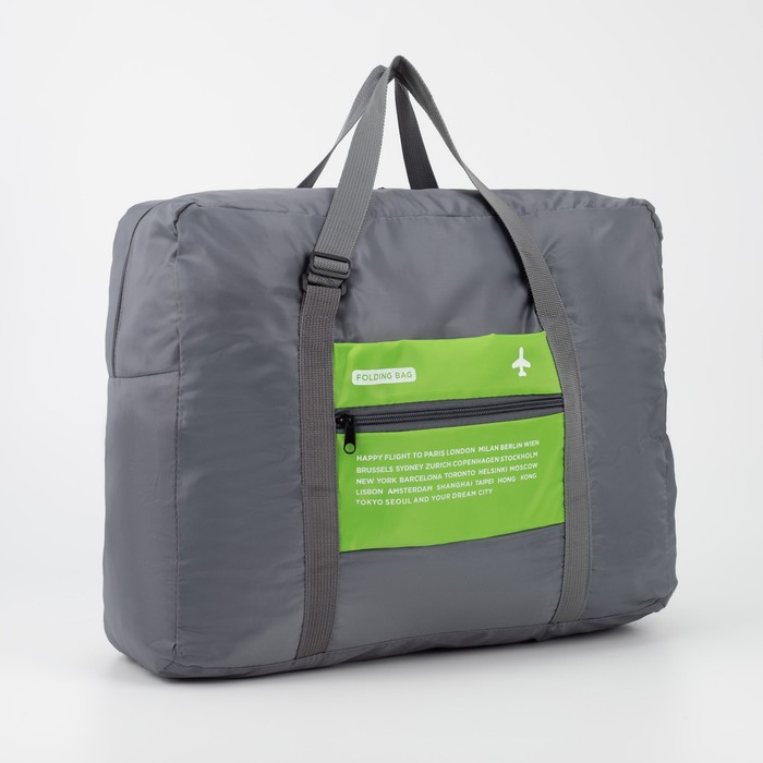Сумка дорожная на молнии, складная в косметичку, наружный карман, держатель для чемодана, цвет серый/зелёный Сумка дорожная на молнии, складная в косметичку, наружный карман, держатель для чемодана, цвет серый/зелёный