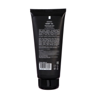 Лосьон для тела Organic Guru конопляное масло, 200 мл Лосьон для тела Organic Guru конопляное масло, 200 мл