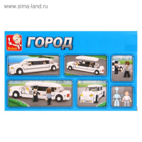 Конструктор «Лимузин», 135 деталей Конструктор «Лимузин», 135 деталей