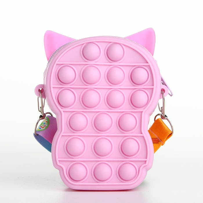 Сумка детская для девочки на молнии, цвет розовый Сумка детская для девочки на молнии, цвет розовый