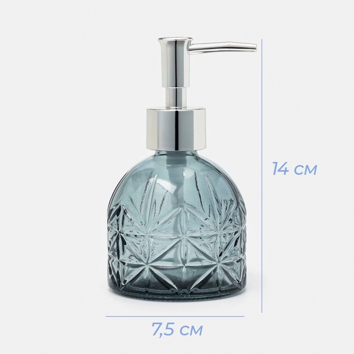 Дозатор для мыла SAVANNA &laquo;Лазурь&raquo;, 220 мл, стеклянный, синий