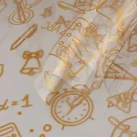 Пленка для цветов "Школьная пора" золотая 0,7 х 8.2 м, 40мкм