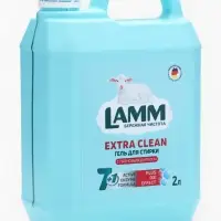 Гель для стирки LAMM с пятновыводителем, 2 л