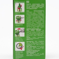 Дополнительный флакон-жидкость "Тайга Ликвид", от комаров, 60 ночей Дополнительный флакон-жидкость "Тайга Ликвид", от комаров, 60 ночей