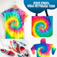 Набор для окрашивания одежды Тай-дай "Триадный" 3 цвета Набор для окрашивания одежды Тай-дай "Триадный" 3 цвета